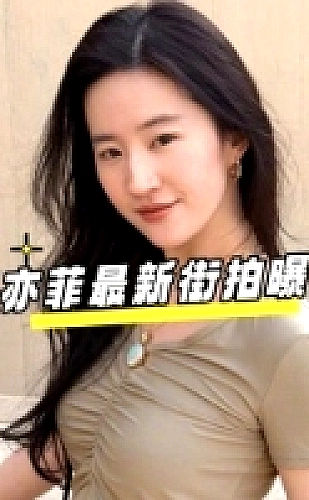 黄果aj短剧百度云·轻喜日常短剧分类封面