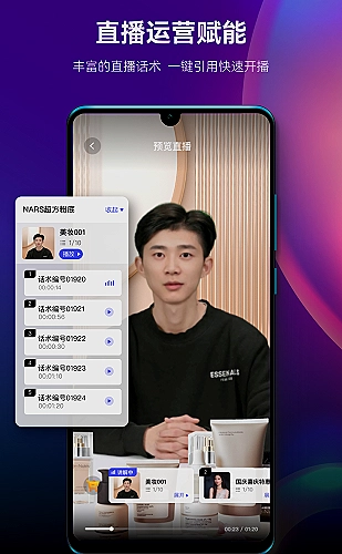 黄果aj短剧百度云·家庭成长短剧分类封面